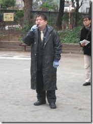 竹島奪還デモ 017