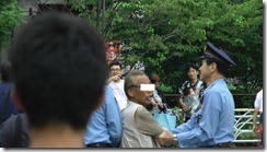 2011-08-20_155212(1)