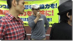 2011-08-21_123706(1)