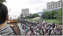 2011-08-21_124940(2)