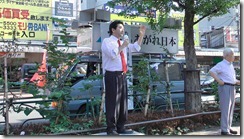 2011-08-29_151621(1)