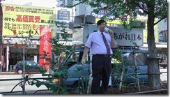 2011-08-29_151621(2)