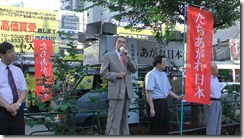 2011-08-29_151621(6)