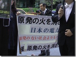 2011-04-20_133719(1)