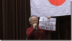 2011-12-14_141828(12)