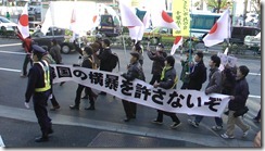 2011-12-17_134502(1)