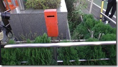 2011-12-17_145659(2)