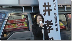 2011-12-27_111605(1)