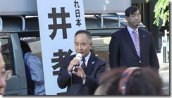 2011-12-27_111605(3)