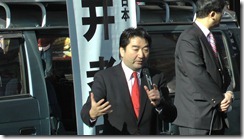 2011-12-27_111605(5)