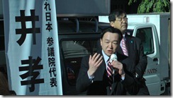 2011-12-27_111605(6)