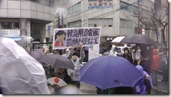 2012-01-20_123654(1)