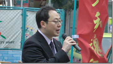 2012-01-22_125542(5)