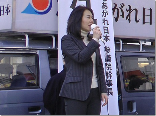 2012-01-26_151447(2)