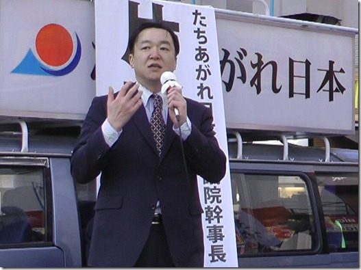 2012-01-26_151447(3)