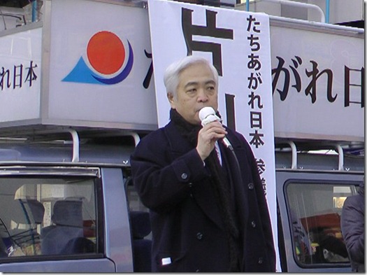 2012-01-26_151447(4)