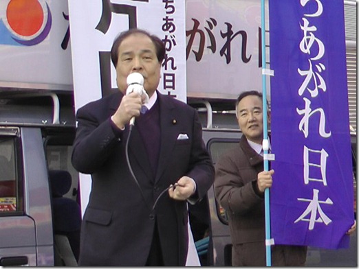 2012-01-26_151447(6)