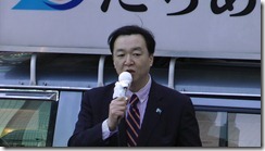 2012-03-29_161606(5)