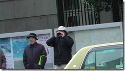 S1210223