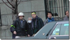 S1210224