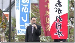 2012-04-21_105013(2)