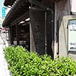 アルバムを表示します