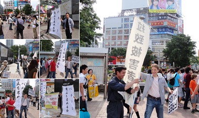 アルバムを表示します