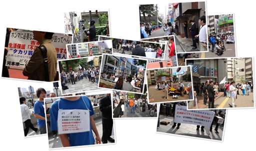 アルバムを表示します