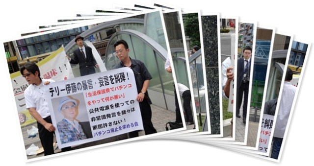 アルバムを表示します