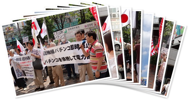 アルバムを表示します