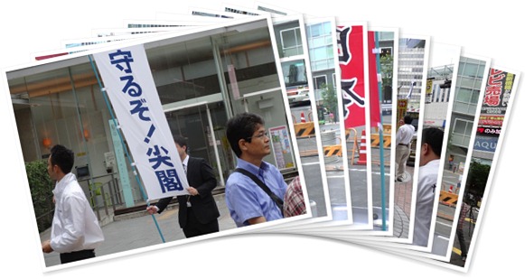 アルバムを表示します