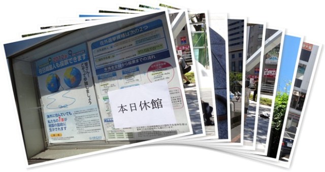 アルバムを表示します