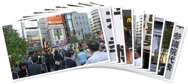 アルバムを表示します