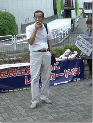 2011-08-20_154817(2)