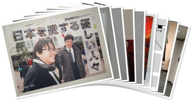 アルバムを表示します