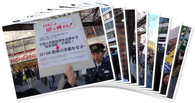 アルバムを表示します