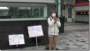 2013-03-24_120955(4)