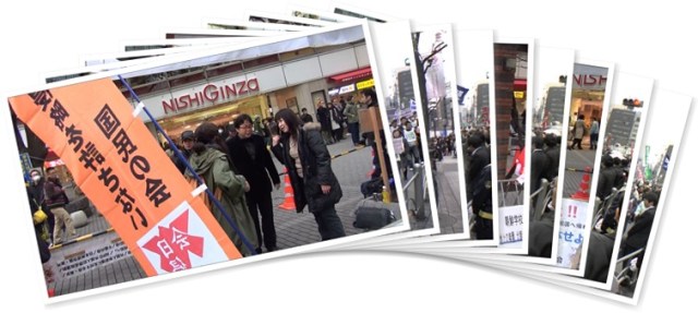 アルバムを表示します