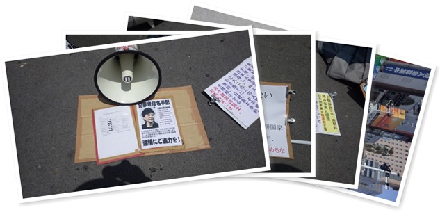 アルバムを表示します