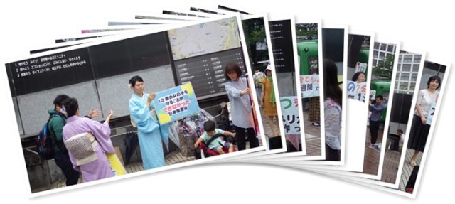 アルバムを表示します