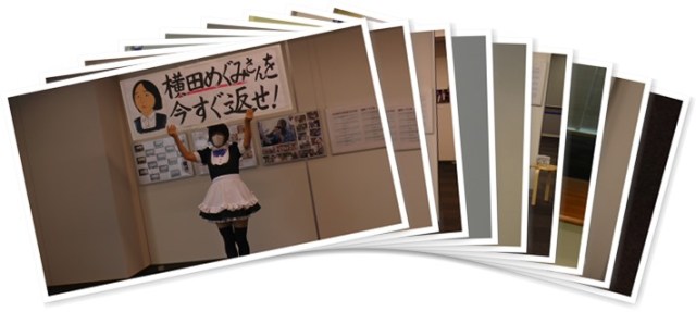 アルバムを表示します