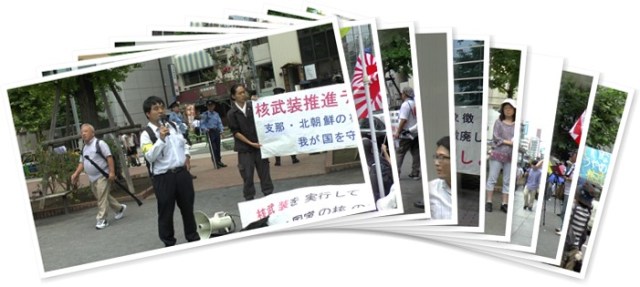 アルバムを表示します