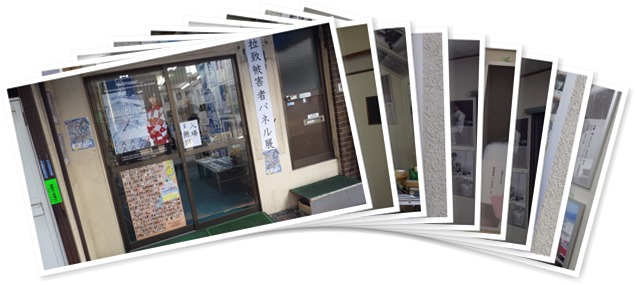 アルバムを表示します