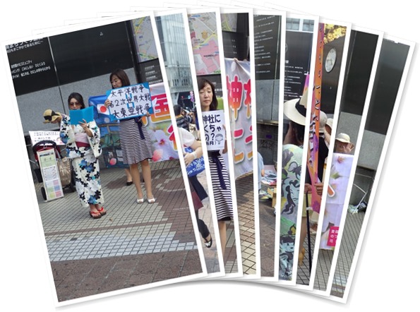 アルバムを表示します