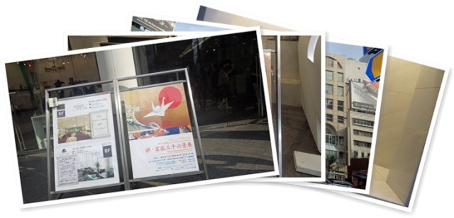 アルバムを表示します