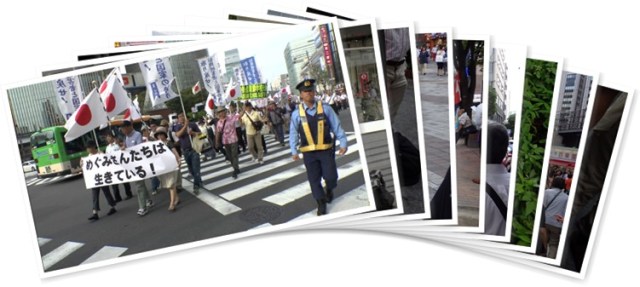 アルバムを表示します