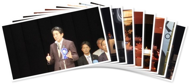 アルバムを表示します