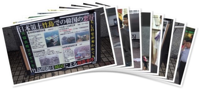 アルバムを表示します