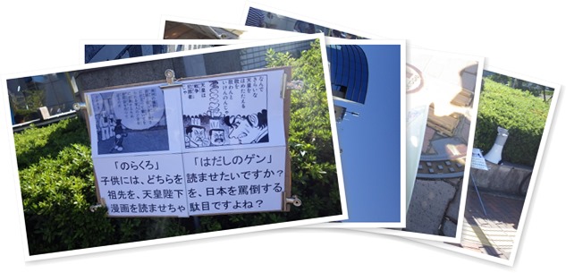 アルバムを表示します