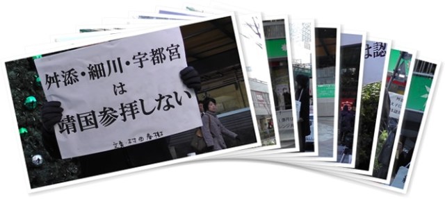 アルバムを表示します